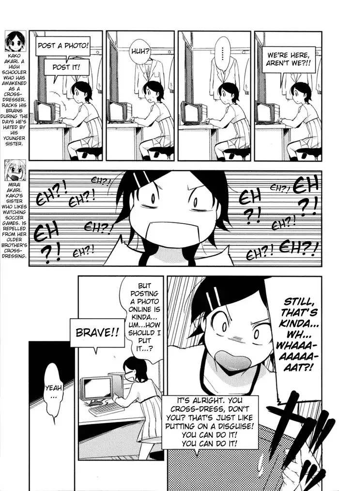 Past Future Chapter 2 6